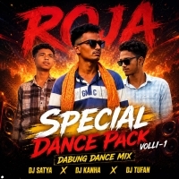 GADI TOKE DIBA SINA JHUMAR STAGE PROGRAM (ROGOD DABUNG DANCE MIX)DJ STYA X DJ KANHA X DJ TUFAN MAYURBHANJ SE