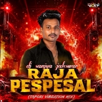 Sakhi Sange Gale Dj Sanjay Jaleswar