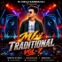 Ahe Dayamaya Biswa Bihari (Mbj Traditional Mix) Dj Tufan X  Dj Kiran Kanimahuli
