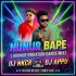 Nunur Bape ( Jhumar Vibration Dance Mix) Dj Nk Cr X Dj Appu