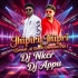 Jhipiri Jhipri (Santali Ai Dance Vibration Mix) Dj Nkcr Dj Appu