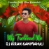 Chal Sajani Dujan Mile (Mbj Ttaditional Mix) Dj Tufan X Dj Kiran Kanimahuli