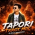 Lollypop Lagelu (Tapori Trrot Mix) Dj Kiran Kanimahuli