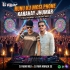 Nunu Ku   Mosi Phone Karahay Jhumar (Traditional X Dabung Mix) Dj Abhi Mbj X Dj Nkr Amarda Se