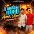 A Marang Buru Amdo Okare (Mbj Traditional Mix) Dj Kiran Kanimahuli X Dj Kunal Nuagan