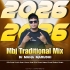 Askaa 40 (Mbj Traditional Mix) Dj Muna Marudhi