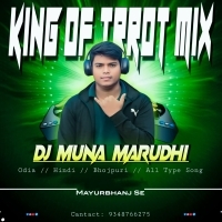 Na Na Karte Pyar (Tapori Trrot Mix) Dj Muna Marudhi
