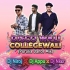 Disco Wali Collegewali (Purulia Dance Mix) Dj Niroj X Dj Appu X Dj Nkcr