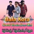 Bala Kora(Santali Vibration Dance Mix) Dj Niroj X Dj Appu X Dj Akash X Nkcr