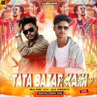 Tata Bazar Kami Kuli (Santali Dance Mix) Dj Nkcr Dj Vicky