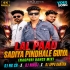 Lal Paad Sadiya Pindhale Guiya ( Nagpuri Dance Mix) Dj Nkcr Dj Appu Dj Niroj
