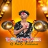 Tu Bikala Hebu Prema Tike Pain Lo Topori Vibration Mix By Dj Sipu X Dj Rocky Exclusive