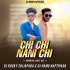 Chi Chi Chire Nani Chi ( Humming Dance Mix ) Dj Ramo Kaptipada X Dj Rocky Suliapada