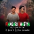 Mangari Bhatiya (Tapori Vibration Mix) Dj Kunal X Dj Kiran Kanimahuli