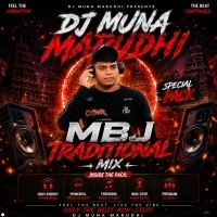 Pirit Ta Re Sathi Ki Bothe (Mbj Traditional Mix) Dj Muna Marudhi