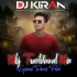 Ede Beimani Tu (Mbj Traditional Mix) Dj Kiran Kanimahuli