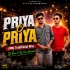 Priya O Priya (Mbj Traditional Mix) Dj Kiran Kanimahuli
