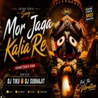 Mor Jaga Kalia Re    Sound Cheak   Dj Tiku Dumuriakuri