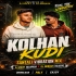 Kolhan Kudi (Santali Vibration Mix) Dj Abinash X Dj Rocky Suliapada