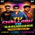 Tu Chalijibu To Sasughara (Traditionaldance Mix) Dj Nk Cr X Dj Niroj X Dj Appu Dhatika