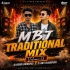 Saari Kin Deni Piya (Traditional Vibration Mix) Dj Amit X Dj Kiran Kanimahuli