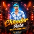 Chander Aalo (Jhumar Vibration Mix) Dj Kiran Kanimahuli