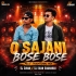 O Sajani Bose Bose (Mbj Traditional Mix) Dj Suman X Dj Kiran Kanimahuli