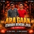Ara Gaan Iswara Behera Jhia (Mbj Traditional Mix) Dj Runa X Dj Kiran Kanimahuli