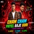 Cham Cham Payel Baje Gori(Topari Dance Mix) Dj Nkcr Dj Sanu Dj Appu