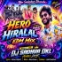 Hero Hirala Sambalpuri Dj Sadhua Dkl