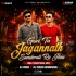 Gori Tu Jagannath Sanskruti Ra Jhia (Mbj Traditional Mix) Dj Runa X Dj Kiran Kanimahuli