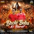 Bhole Baba Ki Barat (Mbj Traditional Mix) Dj Tufan X  Dj Kiran Kanimahuli