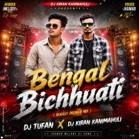 Bengal Bichhuati (Rogod Jhumar Mix)dj Tufan X Dj Kiran Kanimahuli