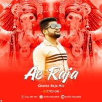 AE RAJA MO DHANGRI NACHA ( GHANTA BAJA MIX ) DJTITU GM 2k26