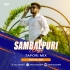 SAMBALPURI BAJA ( TAPORI MIX ) DJTITU GM