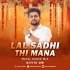 Lal Sadhi Thi Mana ( Matal Dance Mix ) DJTitu Gm