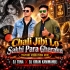 Chali Jibi Lo Sakhi Para Gharaku (Tapori Vibration Mix) Dj Tuna X Dj Kiran Kanimahuli