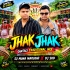 Jhak Jhak (Santali Traditional Mix) Dj Skd X Dj Muna Marudhi