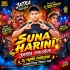 Suna Harini (Trrot Compition Mix) Dj Muna Marudhi