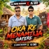 Oka Re Menamtija Gatere (Santali Traditional Mix) Dj Muna Marudhi X Dj Skd