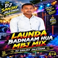 Launda Badnaam Hua(Santali Vibration Mix) Dj Sanjay Jaleswar