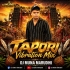 Bou Banabo (Tapori Vibration Mix) Dj Muna Marudhi