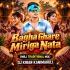 Bagha Ghare Miriga Nata (Mbj Traditional Mix) Dj Kiran Kanimahuli
