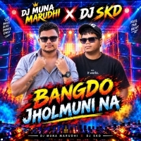 Bangdo Jholmuni (Santali Traditional Mix) Dj Muna Marudhi