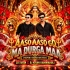 Aaso Aaso Go Ma Durga Maa (Tapori Vibration Mix) Dj Tufan X Dj Kiran Kanimahuli