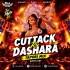 Cuttack Ra Dasare ( Tapori Mix ) Djtitu Gm