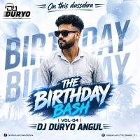 Anugulu Ra Tukuli ( Odia Ut Dance Mix ) Dj Durya Angul X Dj Dibya In The Mix