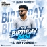 ODIA DANDA X DESI BAJA DJ DURYO EXCLUSIVE