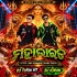 Mahabharat  Old Odia Uniq ( Long Humming Sound Check Mix 2026 ) Dj Tufan Mayurbhanj Se X Dj Kiran