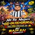Ne re Neijare (Odia Mbj Traditional Mix) Dj Raja Raj Berhampur